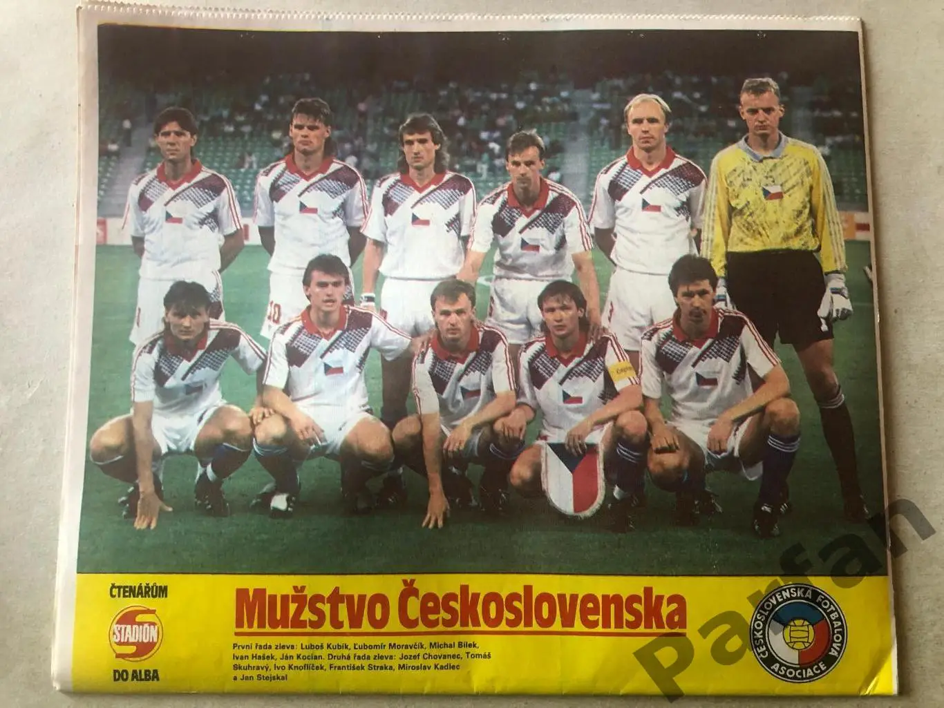 Стадіон/Stadion 1990 №29 ЧССР/Чехословакія 1