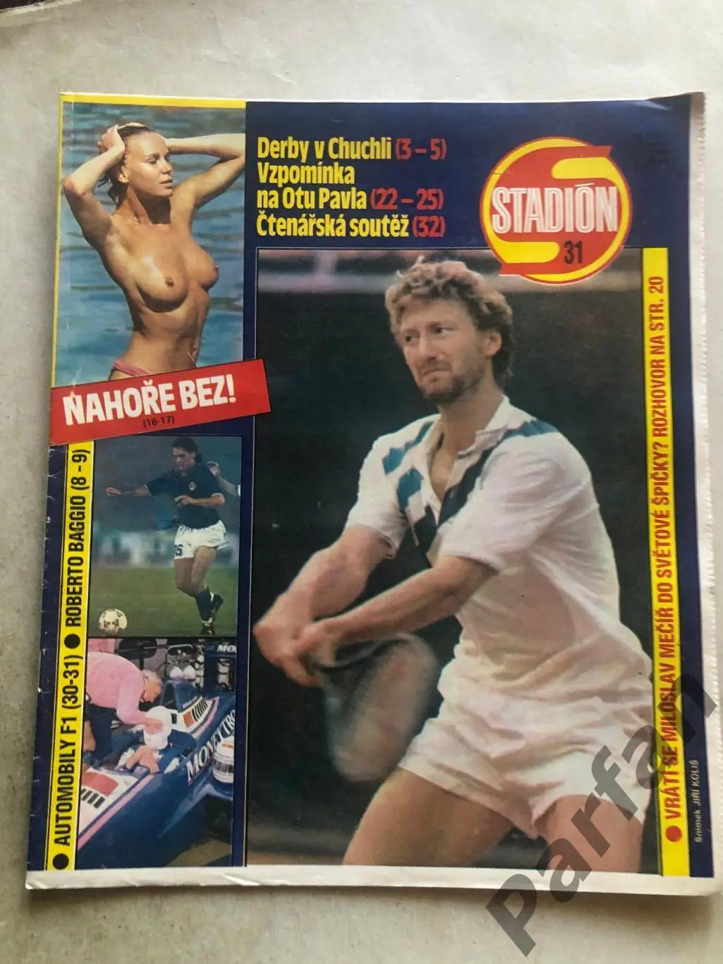 Стадіон/Stadion 1990 №31 Порто