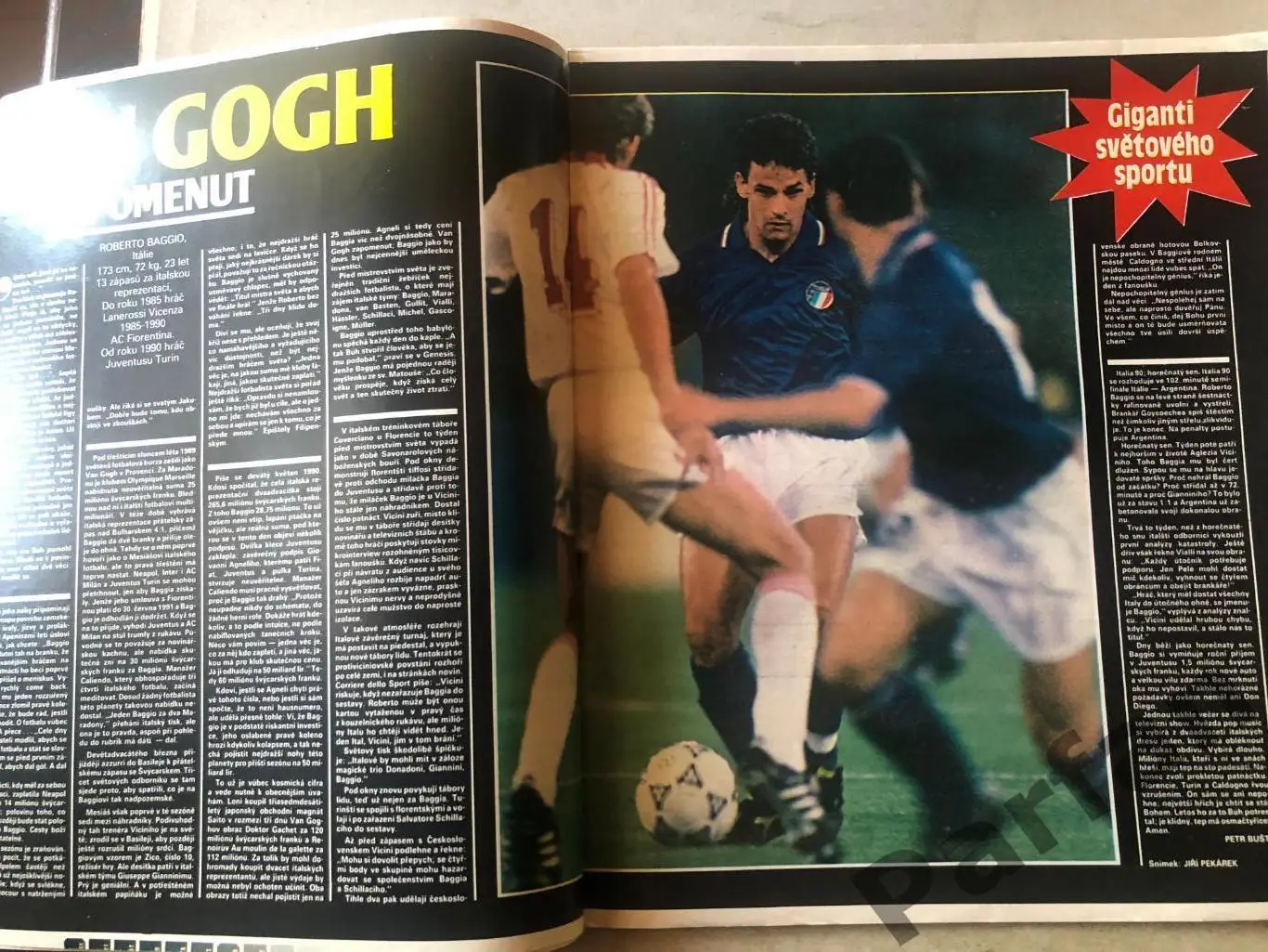 Стадіон/Stadion 1990 №31 Порто 2