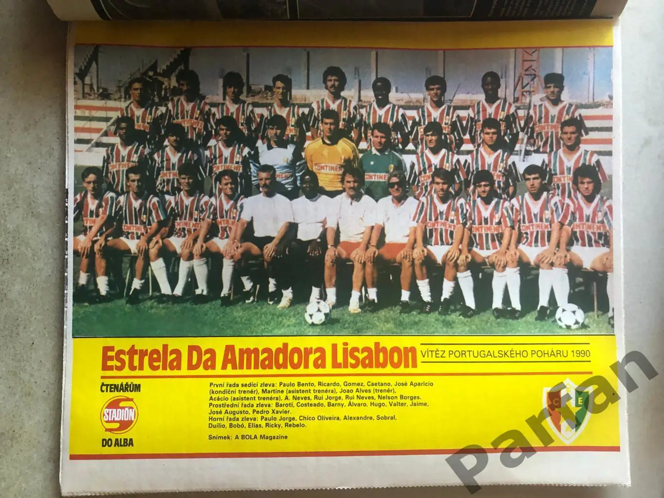 Стадіон/Stadion 1990 №32 Ештрела Амадора 1