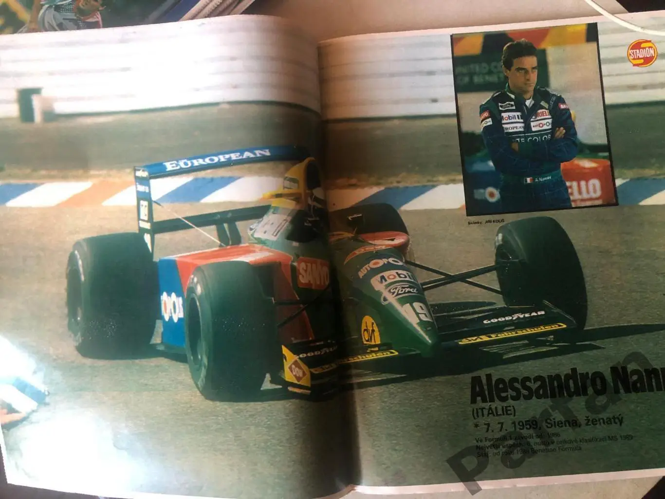 Стадіон/Stadion 1990 №33 Реал Мадрид 2