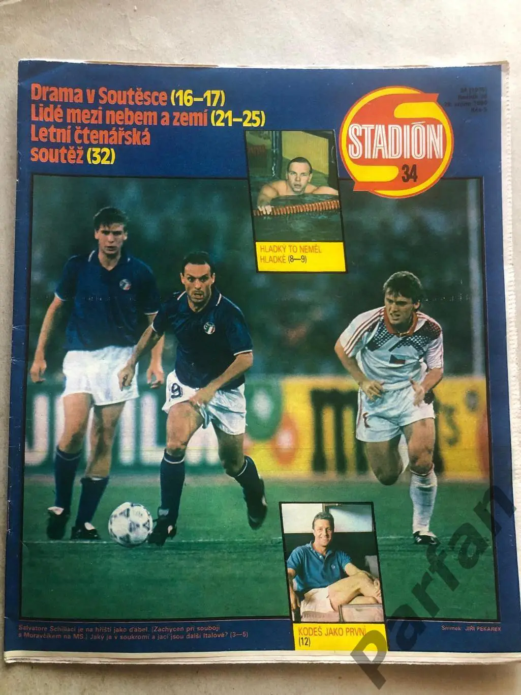 Стадіон/Stadion 1990 №34 Спортинг