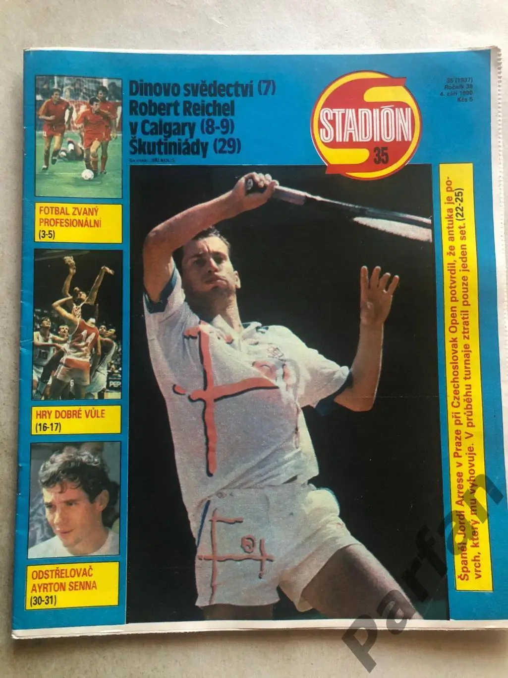 Стадіон/Stadion 1990 №35 Чикаго Блекгокс