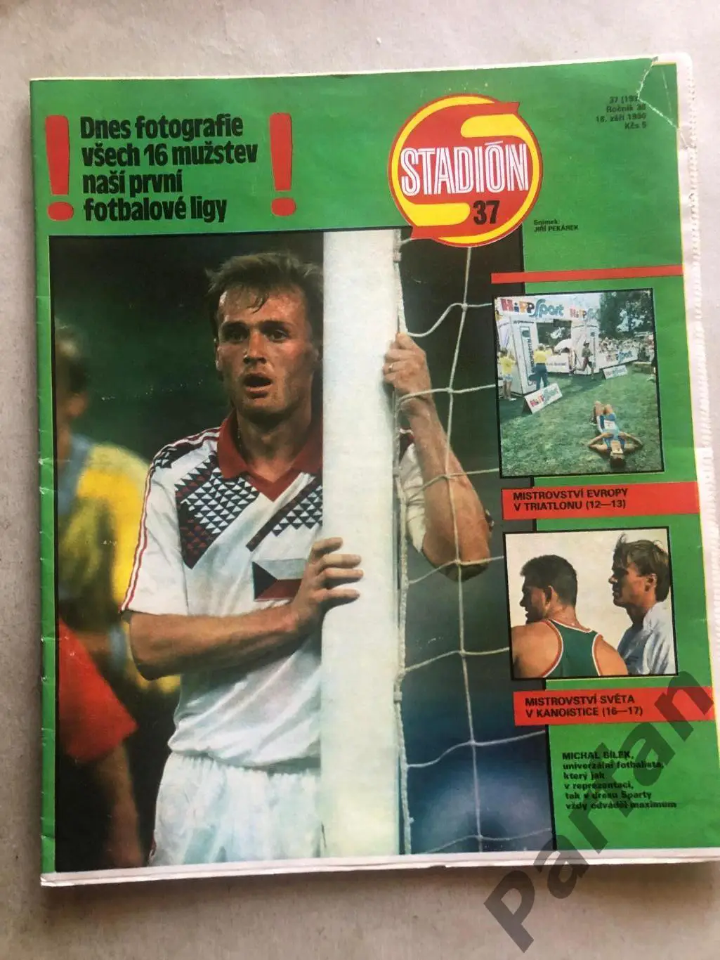 Стадіон/Stadion 1990 №37 Чехословацька ліга