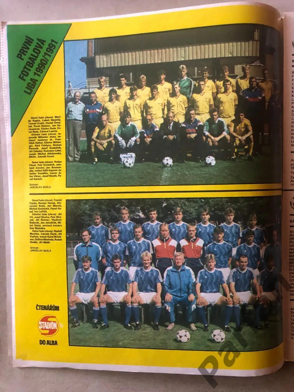 Стадіон/Stadion 1990 №37 Чехословацька ліга 4