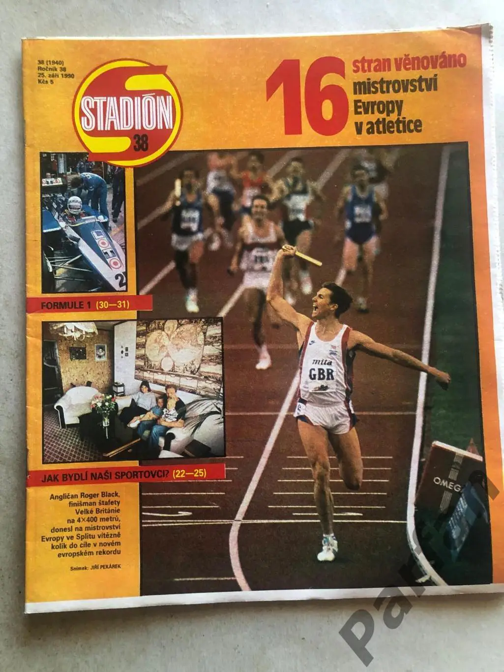 Стадіон/Stadion 1990 №38