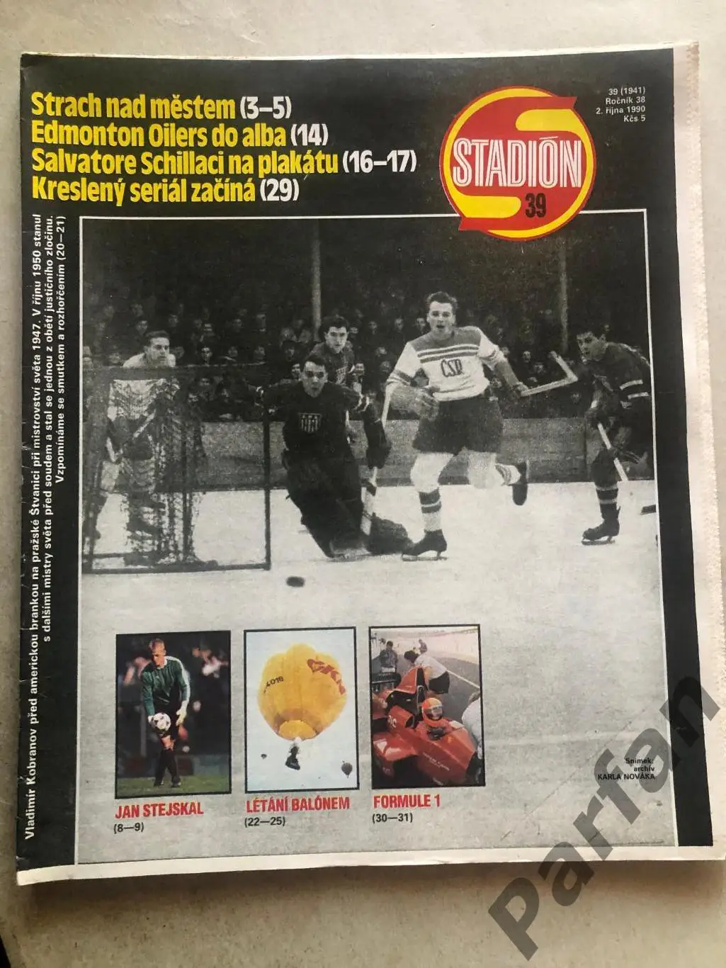 Стадіон/Stadion 1990 №39 Едмонтон Ойлерз Скіллачі