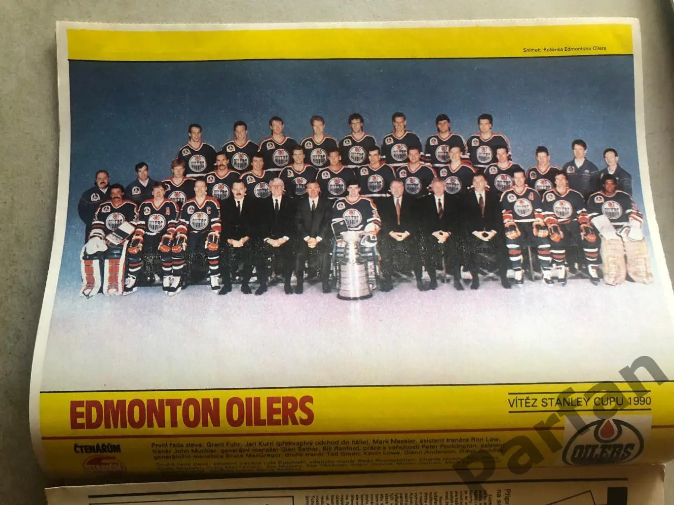 Стадіон/Stadion 1990 №39 Едмонтон Ойлерз Скіллачі 2