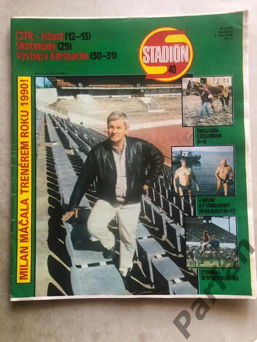 Стадіон/Stadion 1990 №40