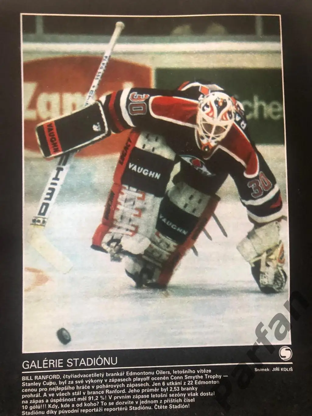 Стадіон/Stadion 1990 №40 2