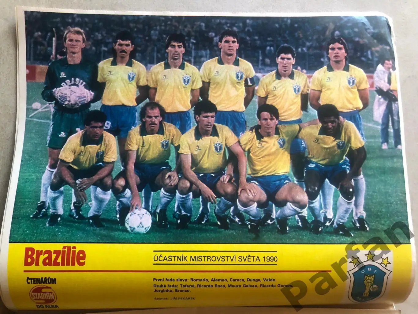 Стадіон/Stadion 1990 №41 Бразилія 1