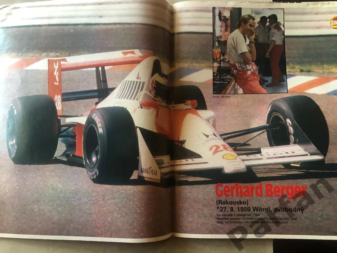 Стадіон/Stadion 1990 №41 Бразилія 3