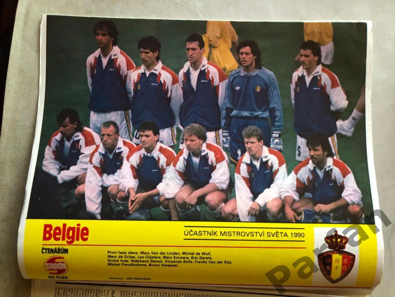 Стадіон/Stadion 1990 №44 Бельгія 1