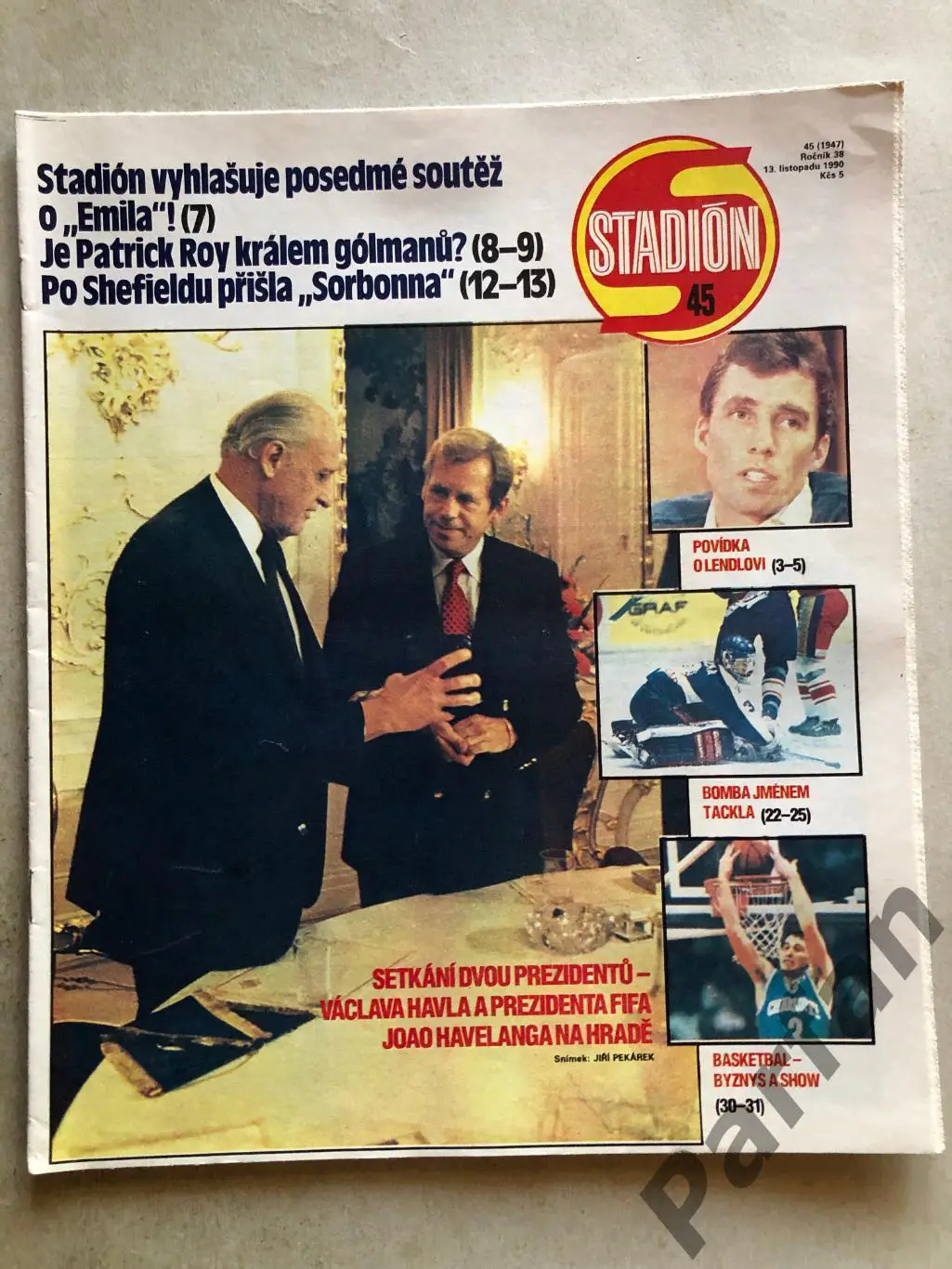 Стадіон/Stadion 1990 №45 Австрія Лінекер