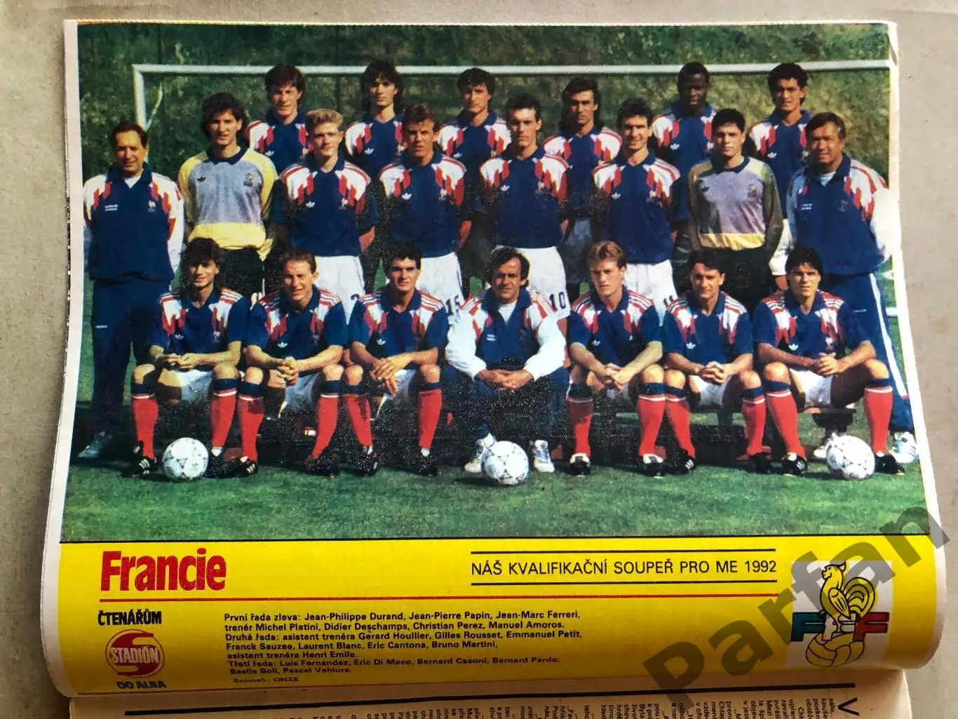 Стадіон/Stadion 1990 №46 Франція 1