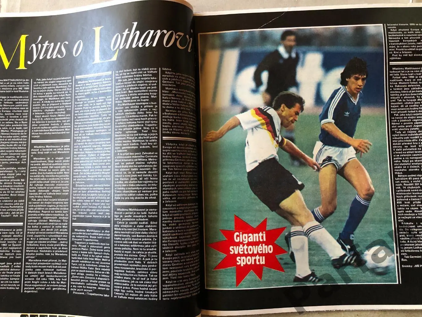 Стадіон/Stadion 1990 №46 Франція 2