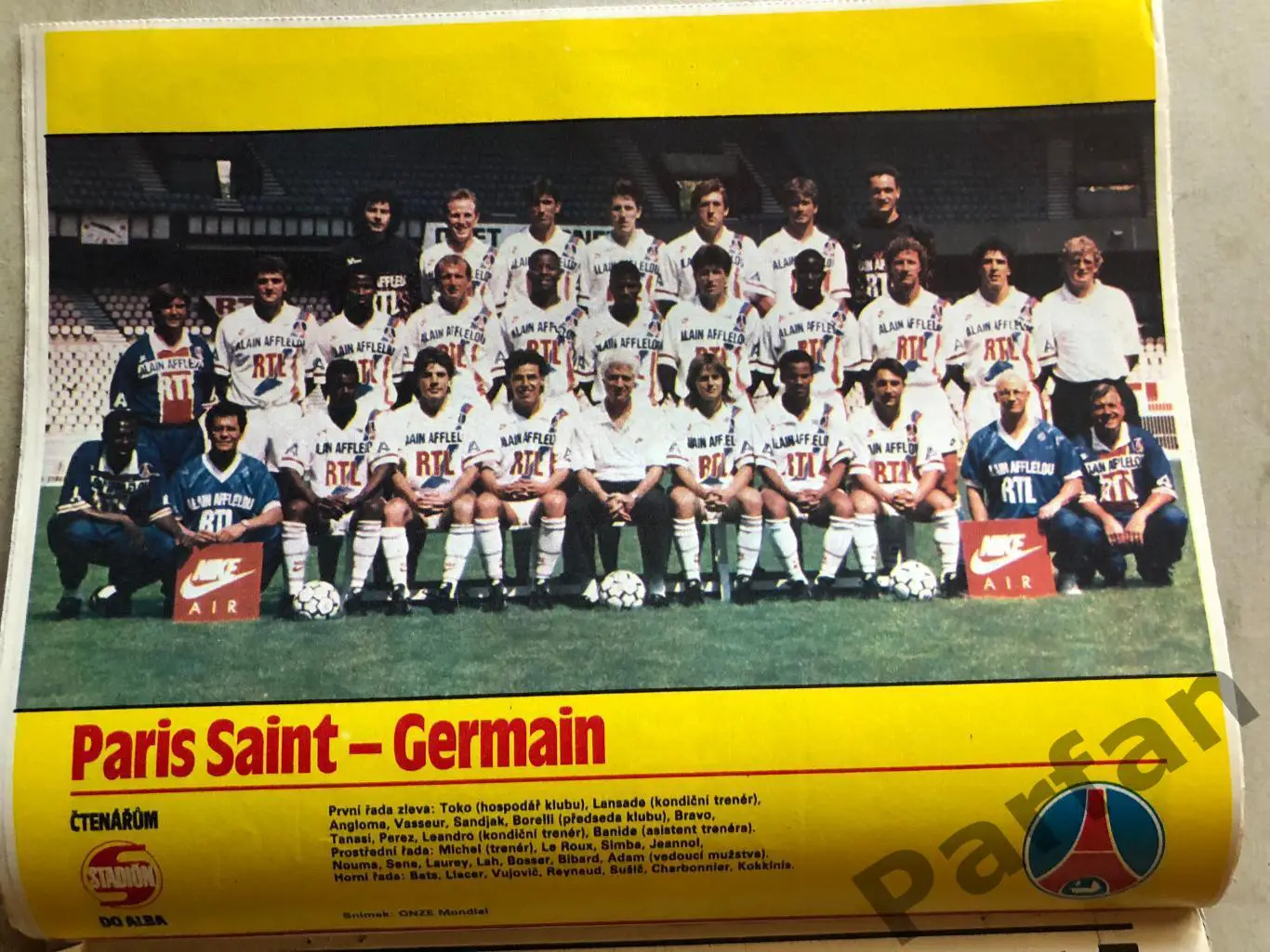 Стадіон/Stadion 1990 №48 ПСЖ 1