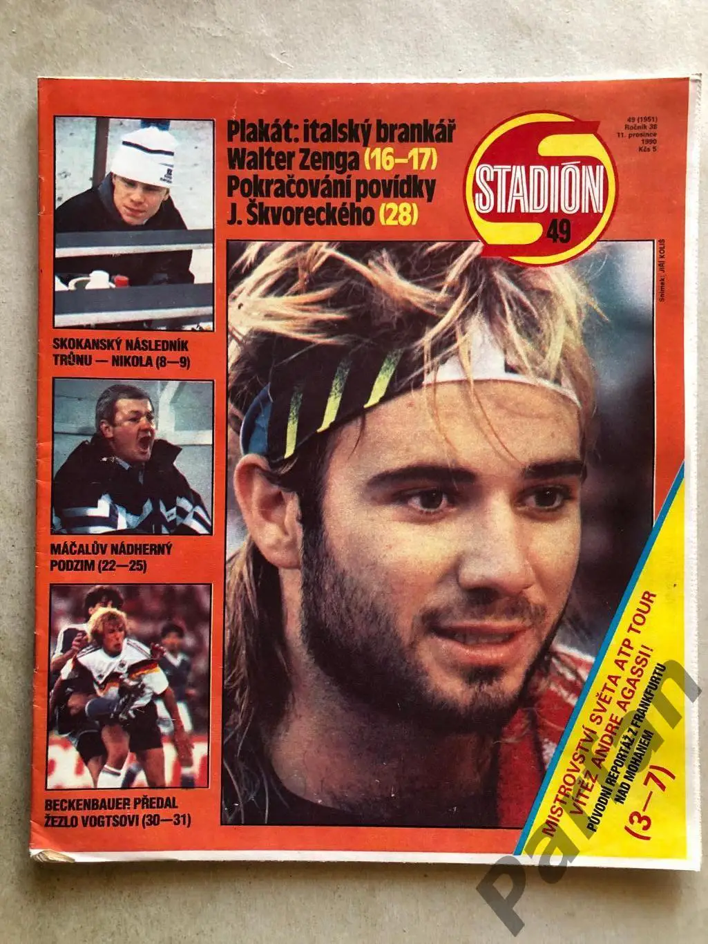 Стадіон/Stadion 1990 №49 Осер Дзенга