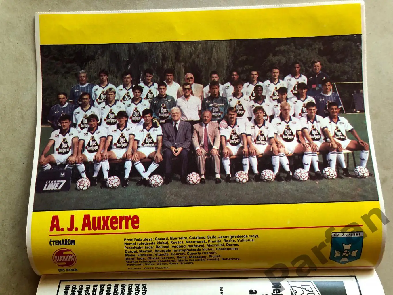 Стадіон/Stadion 1990 №49 Осер Дзенга 1