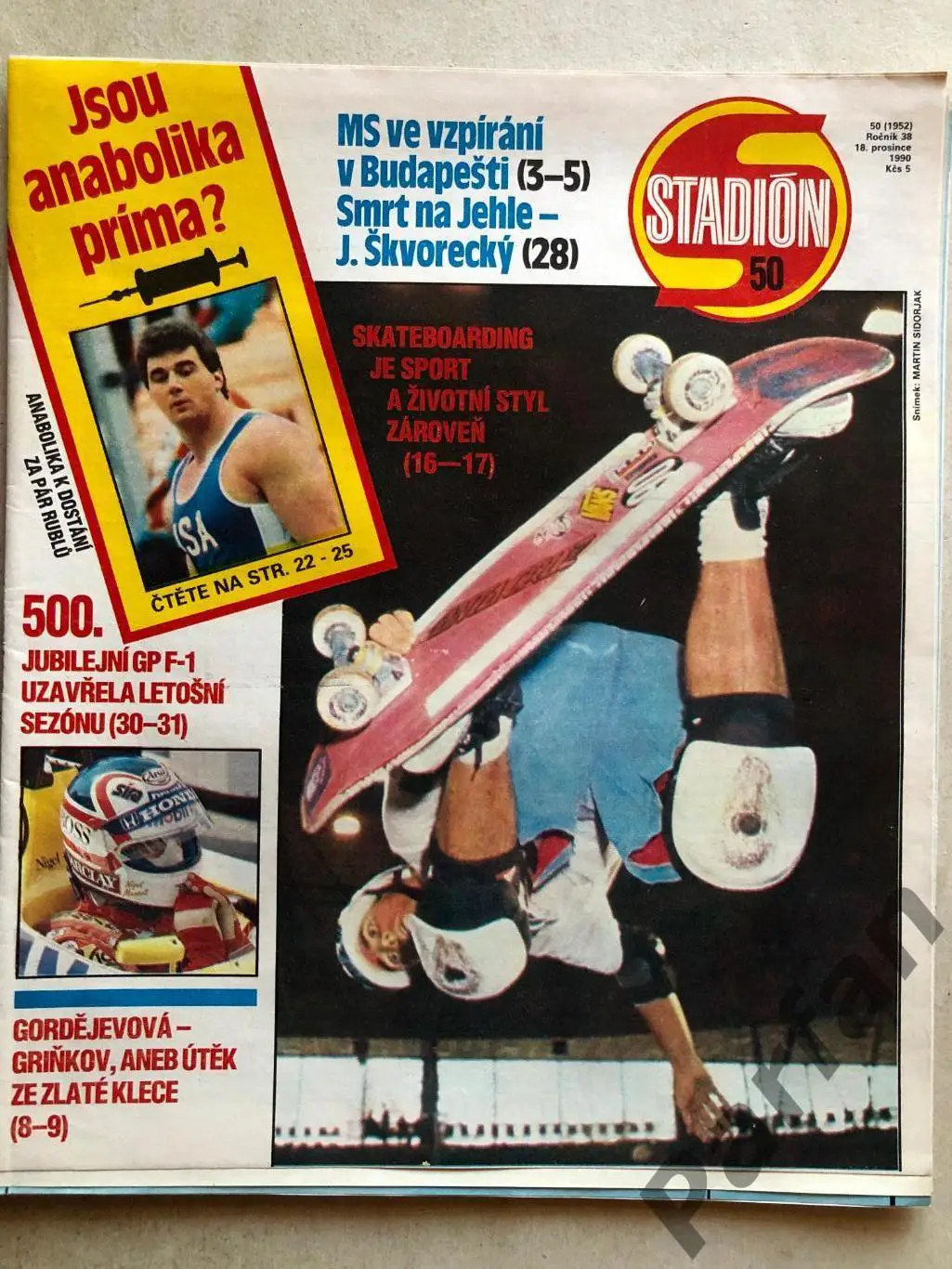 Стадіон/Stadion 1990 №50 Іспанія