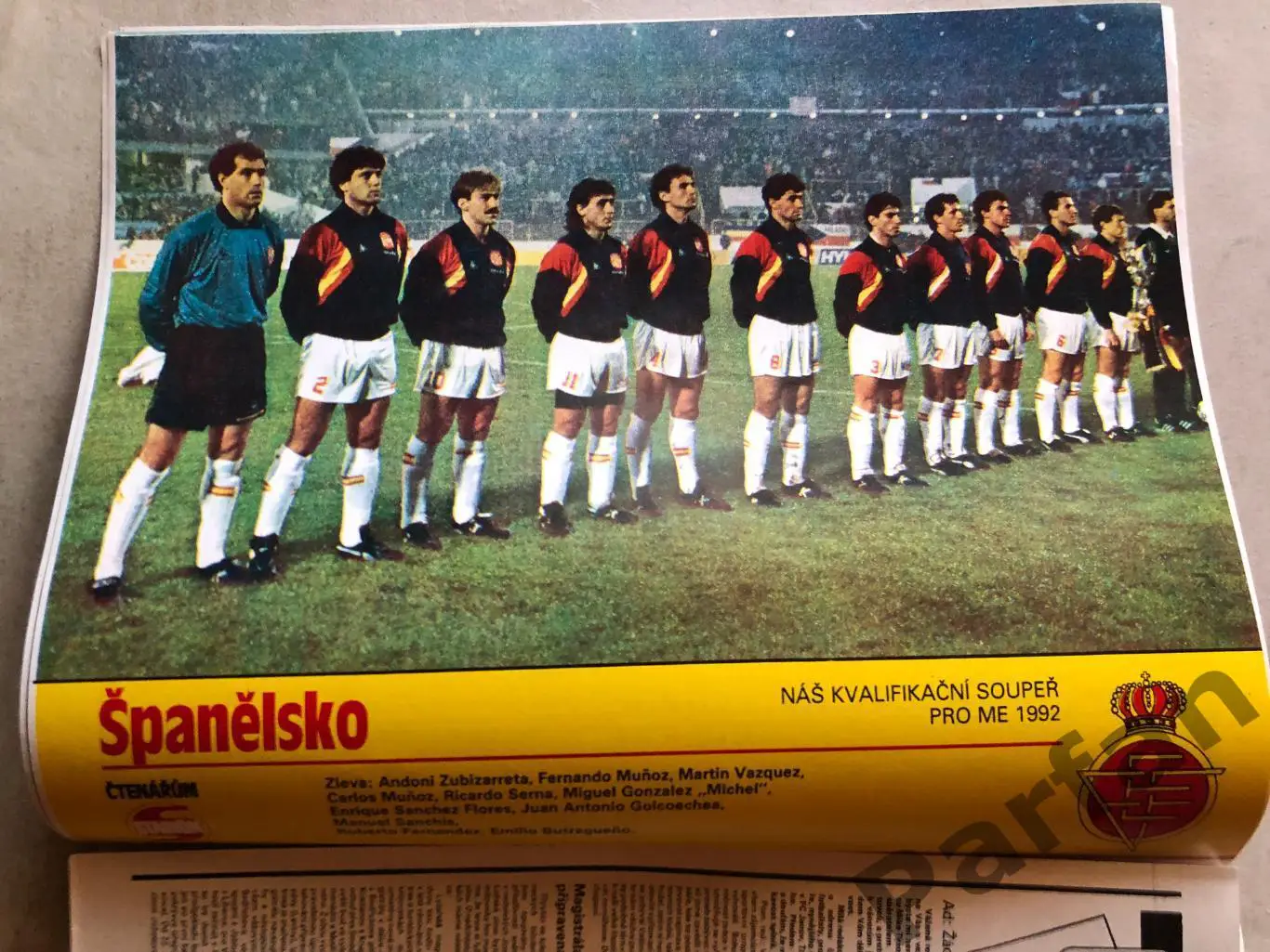 Стадіон/Stadion 1990 №50 Іспанія 1