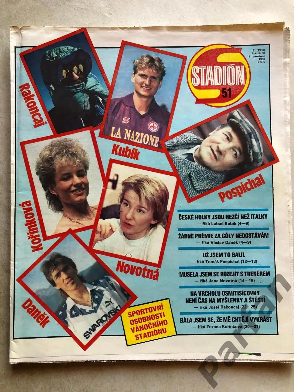 Стадіон/Stadion 1990 №51