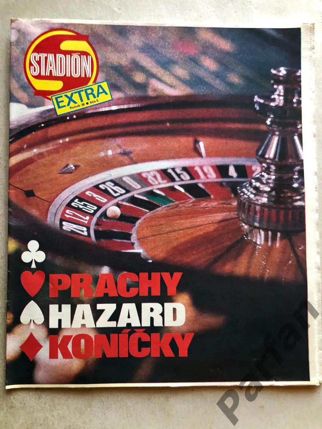 Стадіон/Stadion 1990 №52