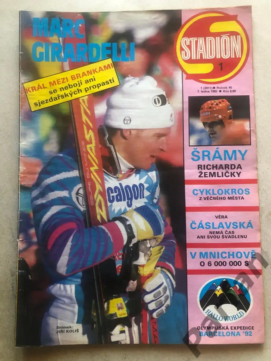 Стадіон/Stadion 1992 №1