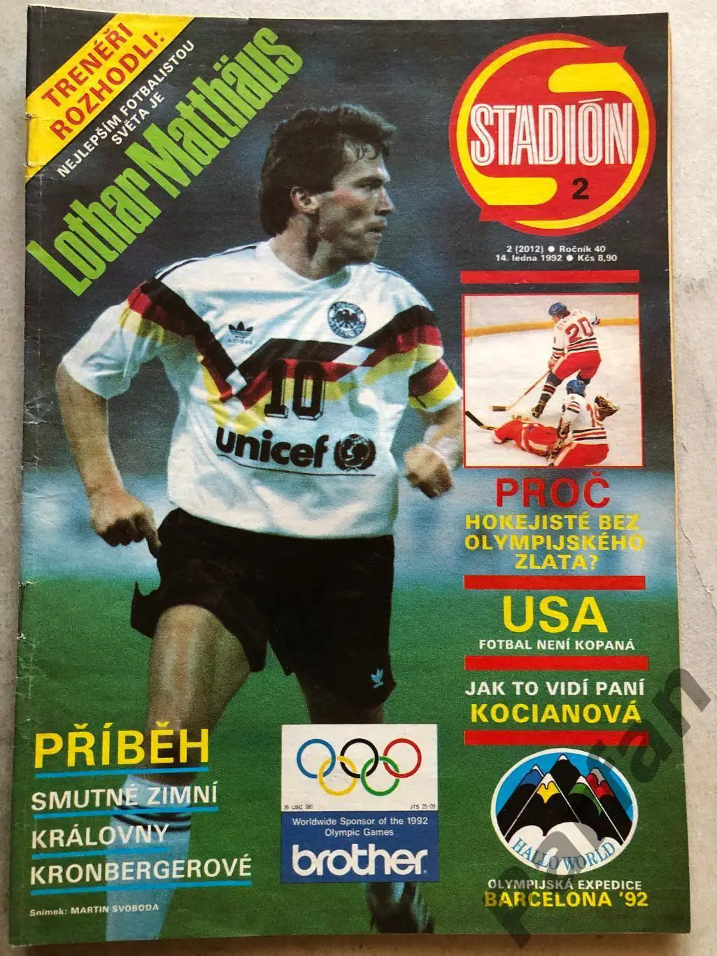 Стадіон/Stadion 1992 №2