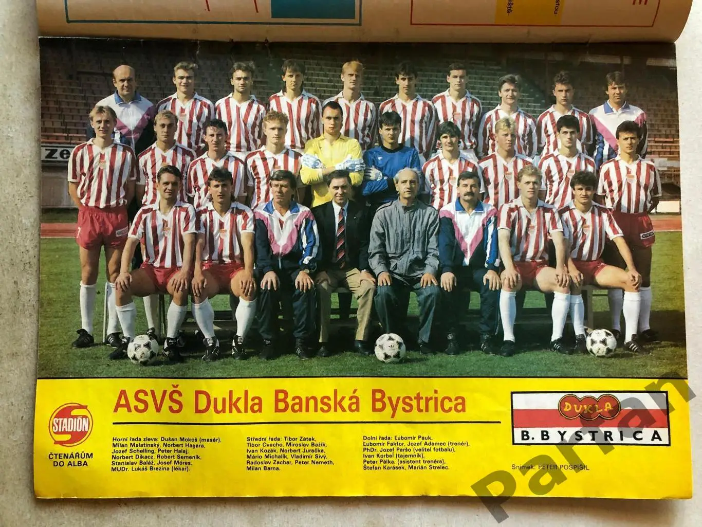 Стадіон/Stadion 1992 №3 1