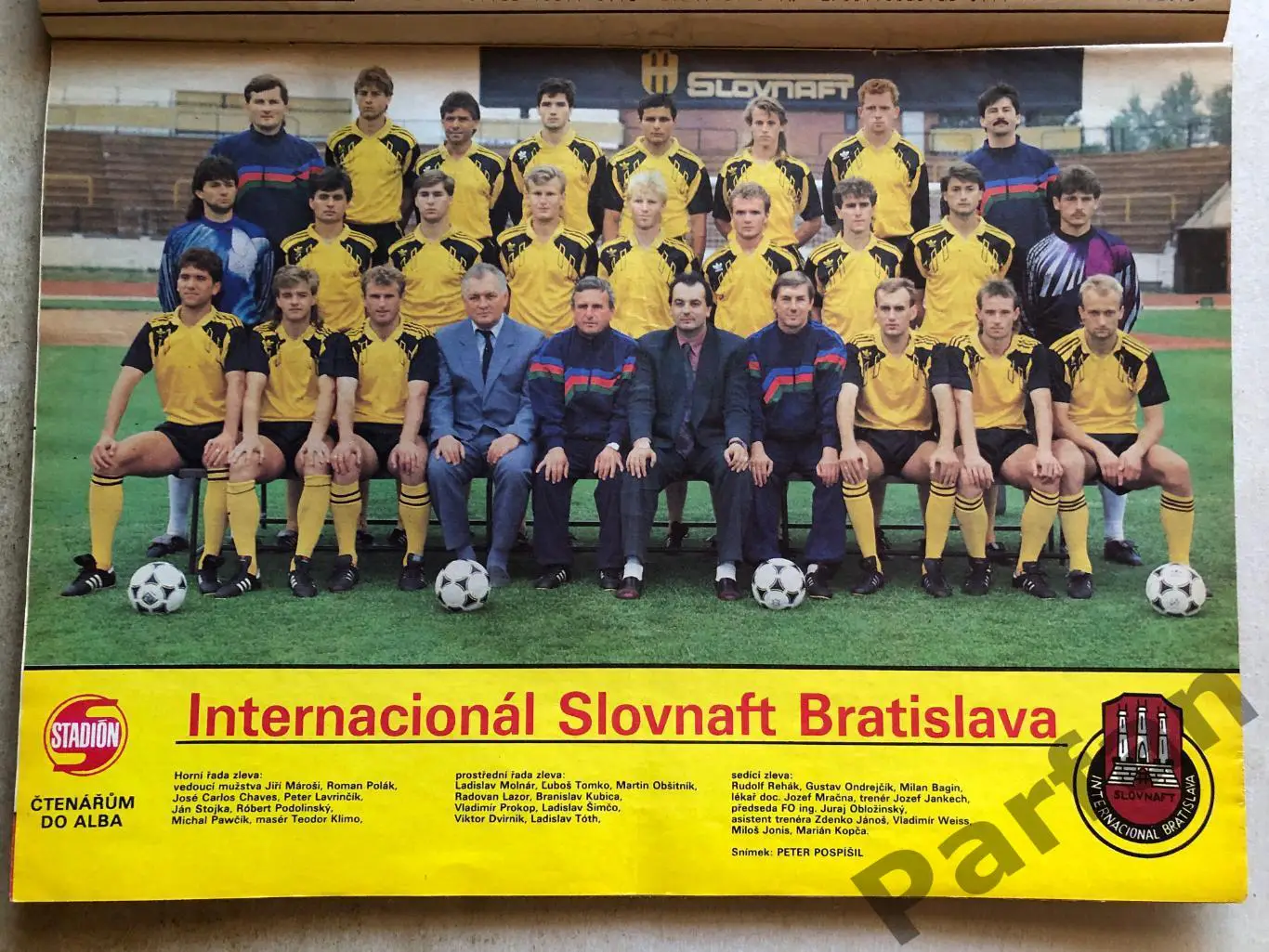 Стадіон/Stadion 1992 №4 1