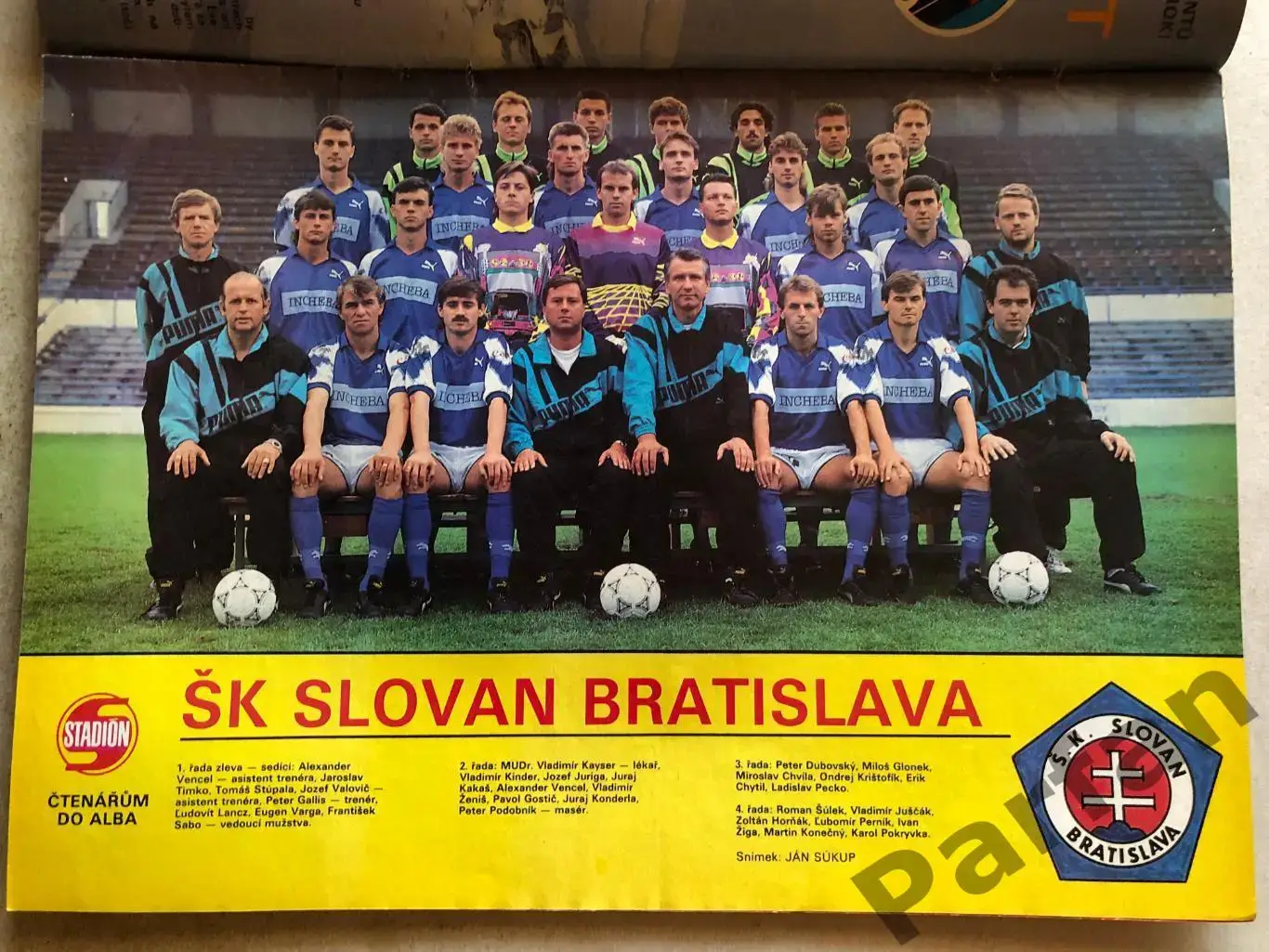 Стадіон/Stadion 1992 №6 1