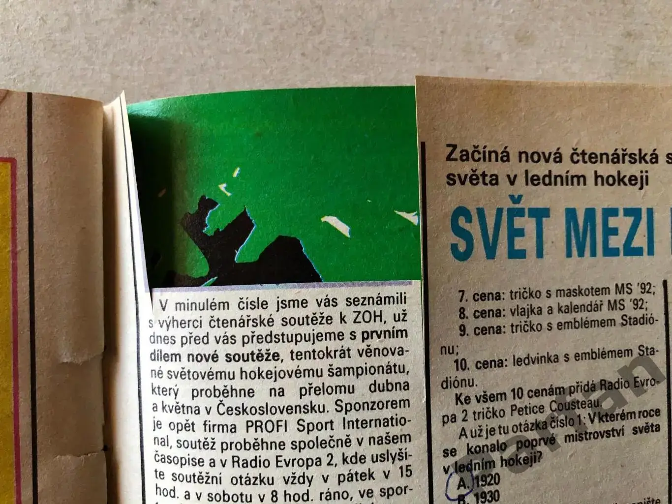 Стадіон/Stadion 1992 №9 Реал Мадрид 3