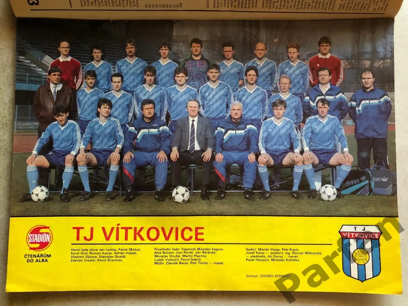 Стадіон/Stadion 1992 №17 Вейн Грецкі 1