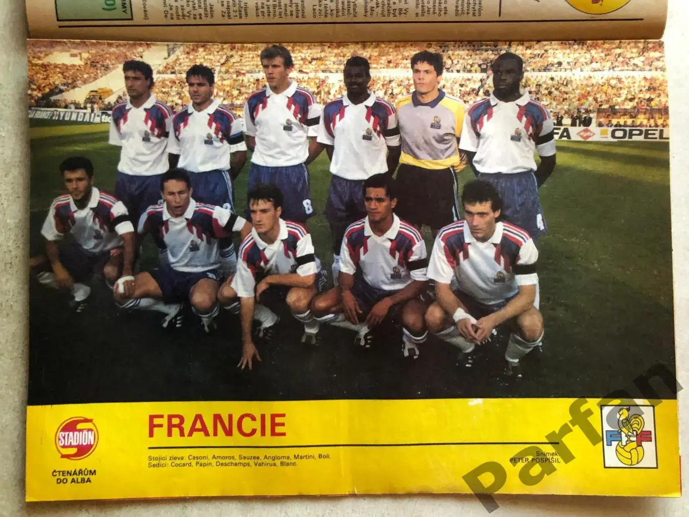 Стадіон/Stadion 1992 №18 Франція 1