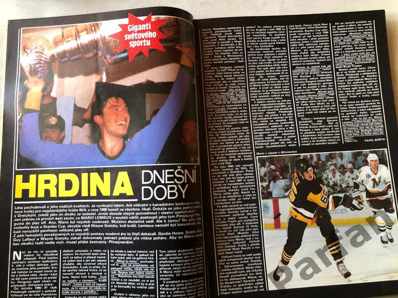 Стадіон/Stadion 1992 №40 1