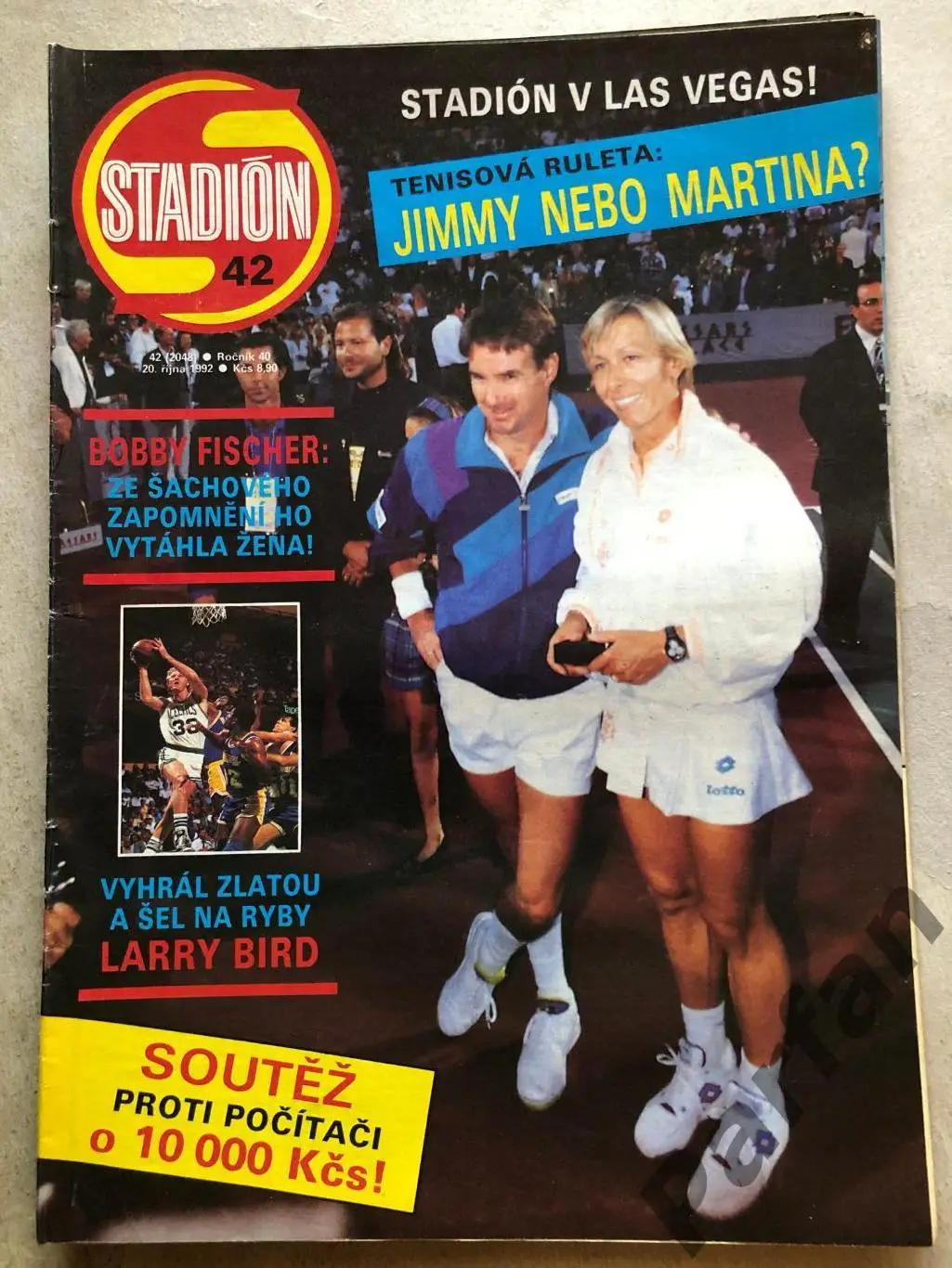 Стадіон/Stadion 1992 №42