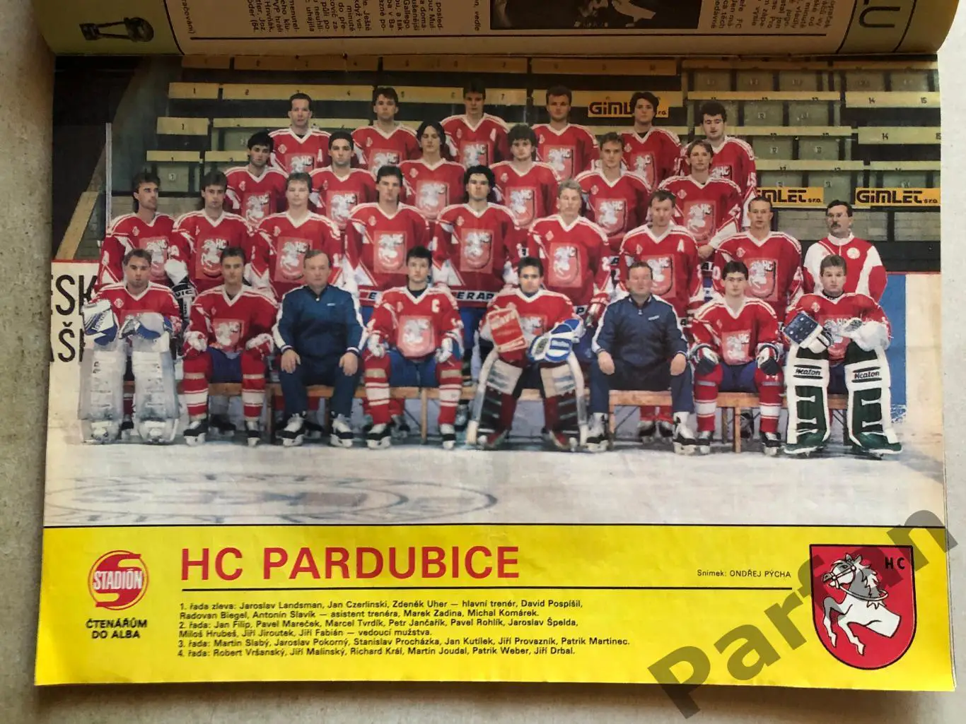 Стадіон/Stadion 1992 №49 1