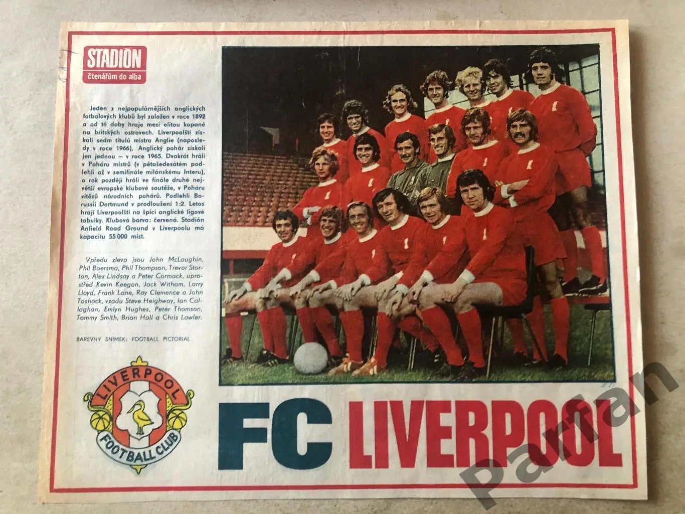 Stadion Постер Ліверпуль 1