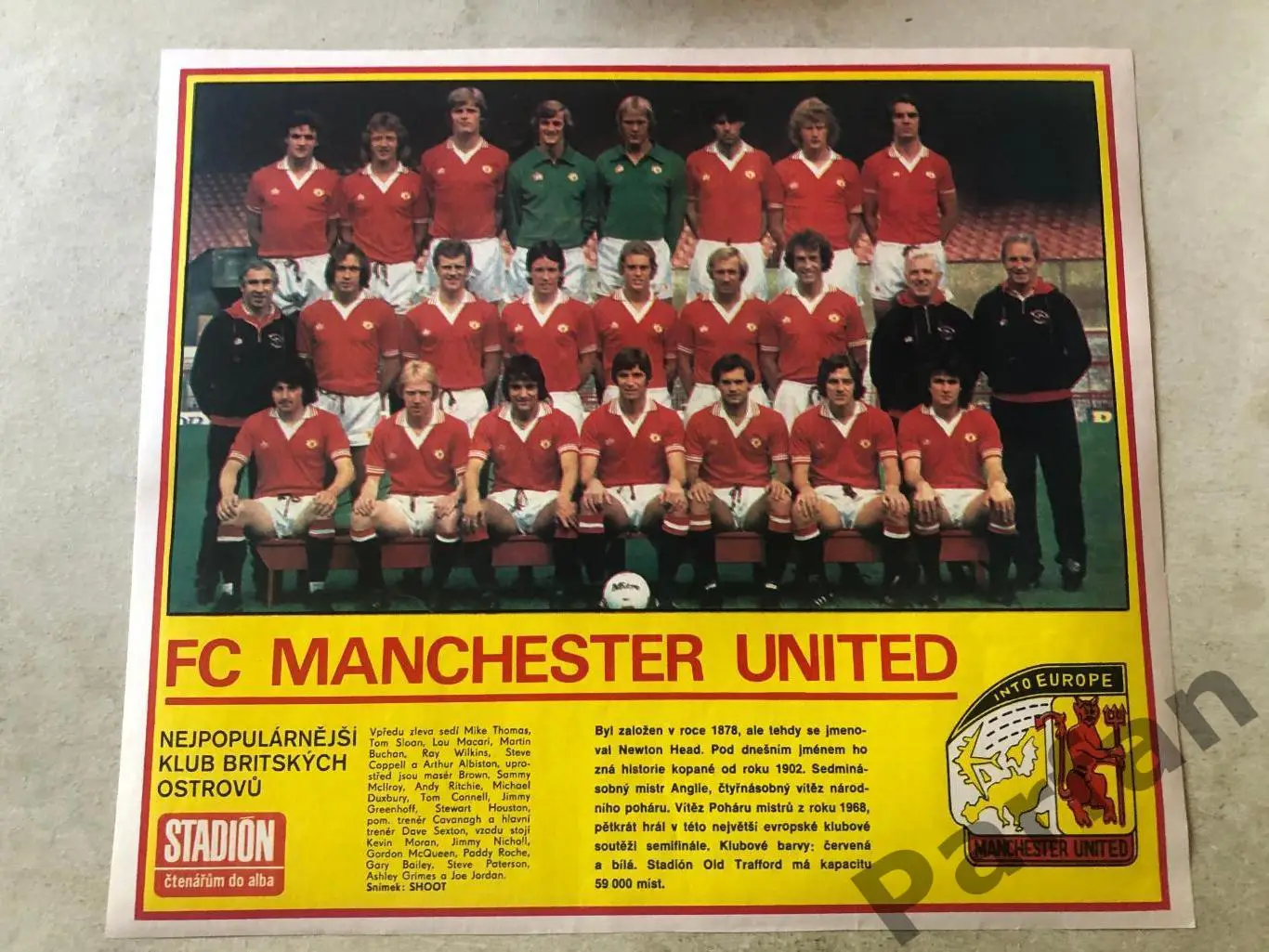 Stadion Постер Манчестер Юнайтед 2