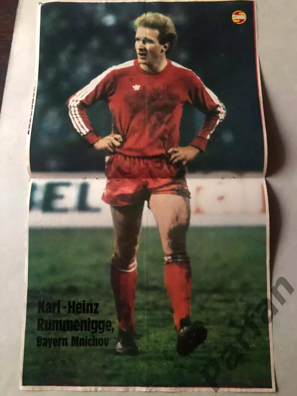 Постер Stadion Румменіге