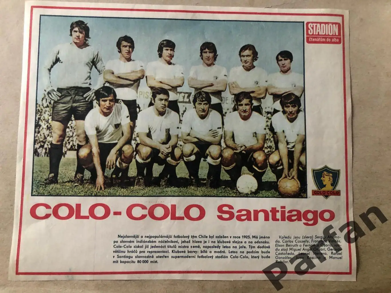 Stadion Постер Коло Коло