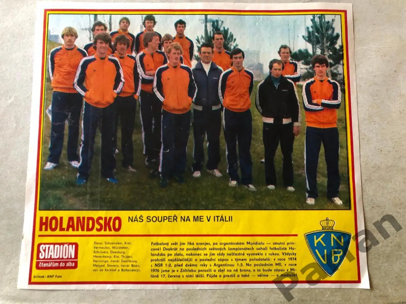 Stadion Постер Голландія 1980