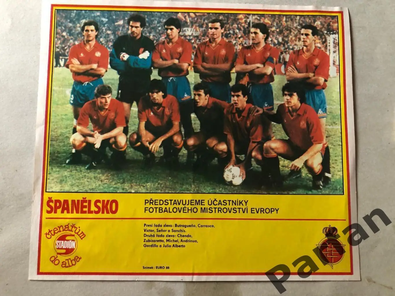 Stadion Постер Іспанія 1988