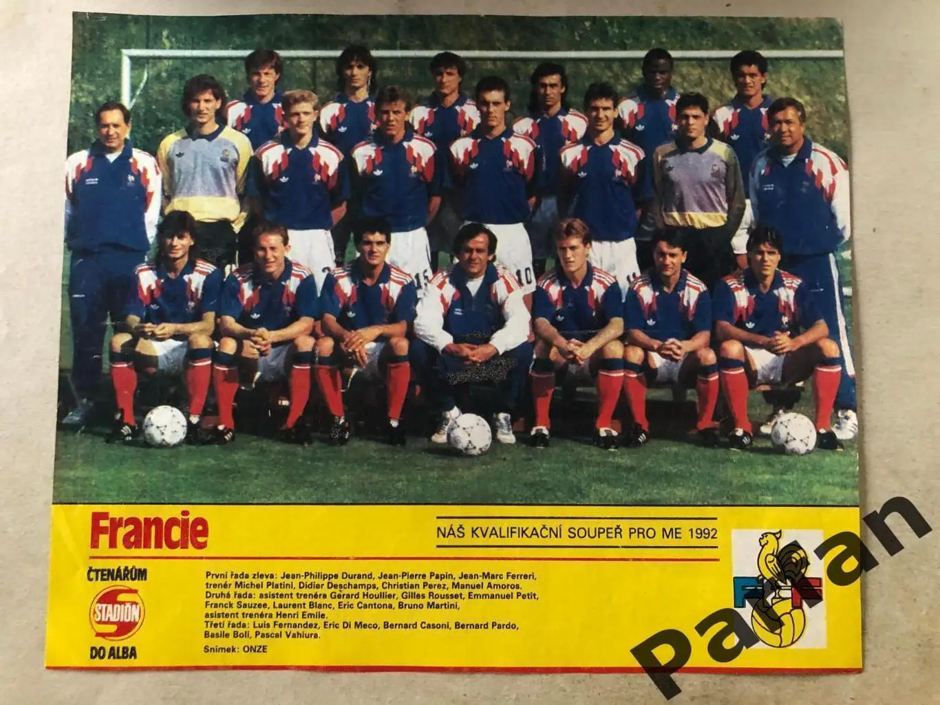 Stadion постер Франція 1990