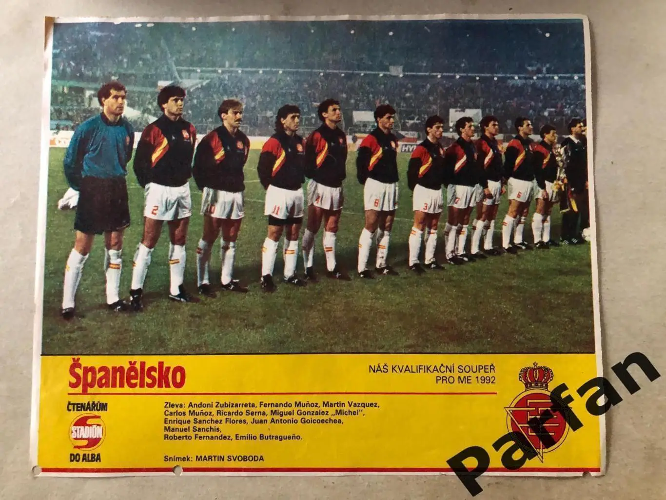 Stadion Постер Іспанія 1990