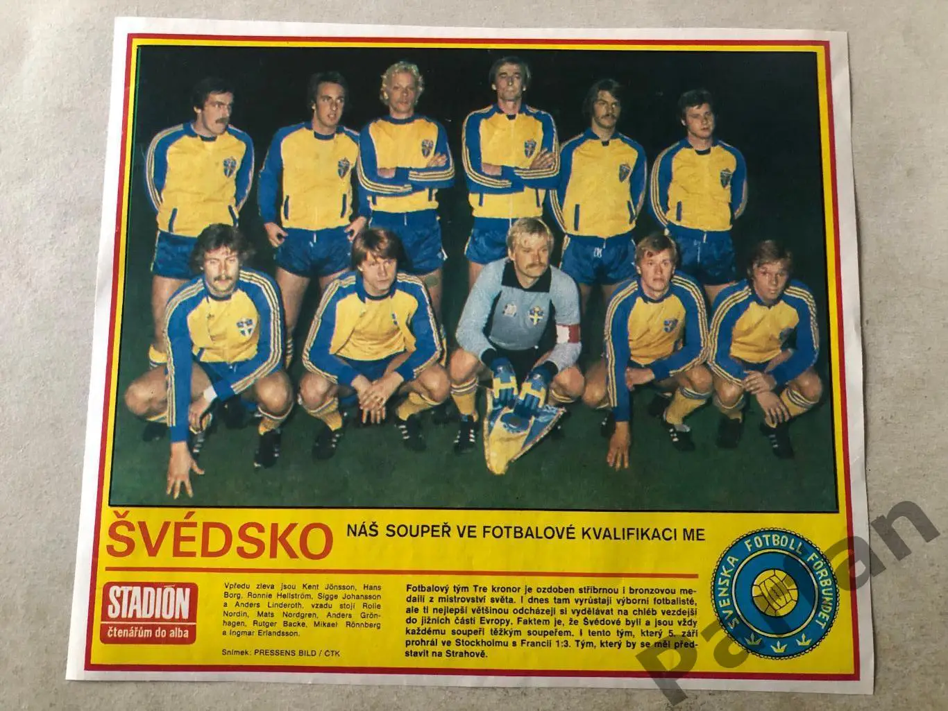 Stadion Постер Швеція