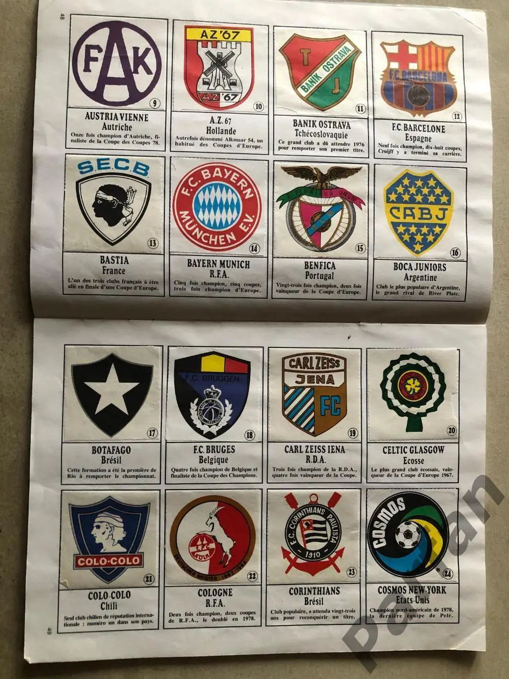 Альбом для наклейок ONZE 2