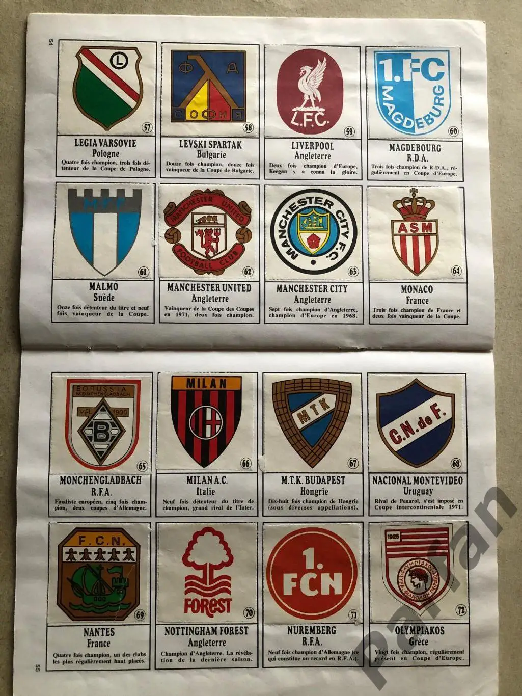 Альбом для наклейок ONZE 5