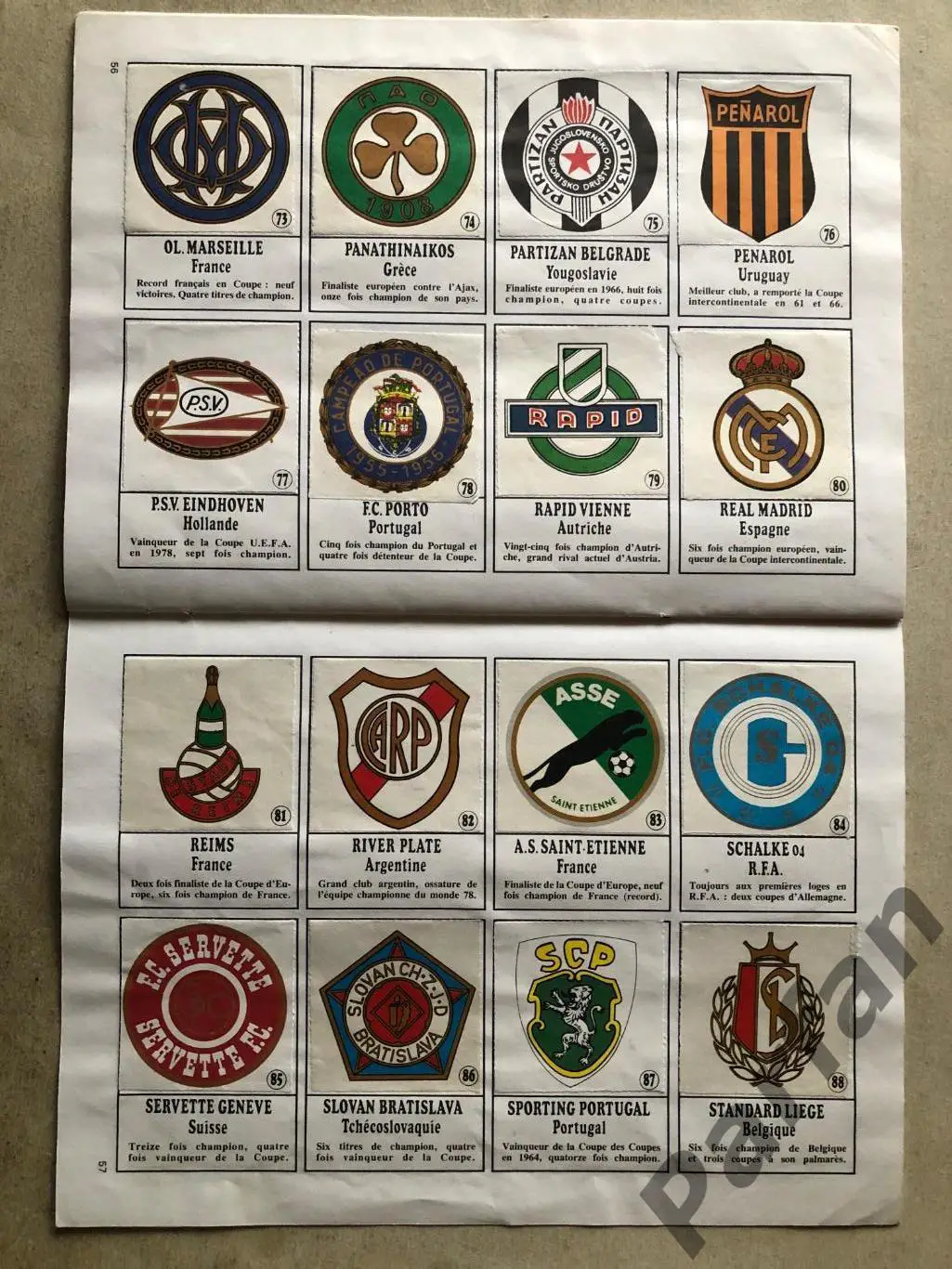 Альбом для наклейок ONZE 6